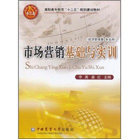 �Ј��I�N���A(ch��)�c��Ӗ