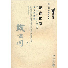 �ɹ���ͬ���X��ͬ�S�P