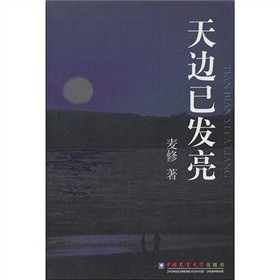 ��߅�Ѱl(f��)��