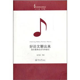 ��Փ���ĳ�������������Փ�Č���ָ��