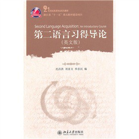 21���oӢ�Z���I(y��)ϵ�н̲ģ��ڶ��Z�����Ì�Փ��Ӣ�İ棩