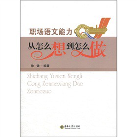 ��(ch��ng)�Z������������ô�뵽��ô��