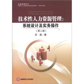 ���g(sh��)�������YԴ����:ϵ�y(t��ng)�O(sh��)Ӌ(j��)����(sh��)��(w��)����