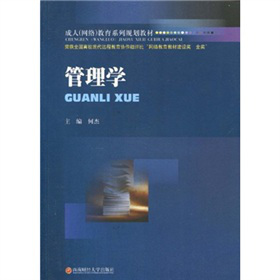 ���ˣ��W(w��ng)�j(lu��)������ϵ��Ҏ(gu��)���̲ģ�����W(xu��)