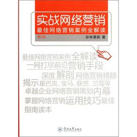 ��(sh��)��(zh��n)�W(w��ng)�j(lu��)�I�N