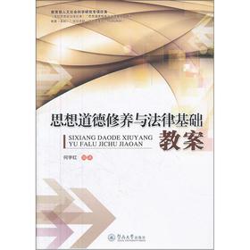 ��˼��������B(y��ng)�c���ɻ��A(ch��)���̰�