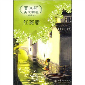 ����܎�������x����ذ棩���t�⴬����MP3��P1����