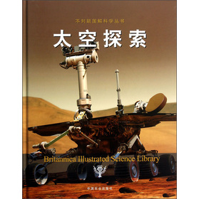 ����D��ƌW(xu��)������̫��̽��