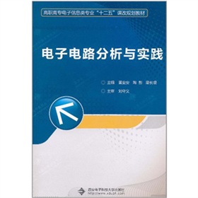 ����·�����c��(sh��)�`