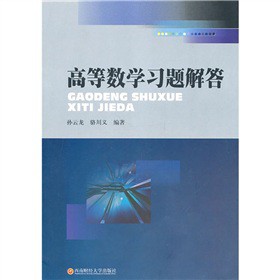 �ߵȔ�(sh��)�W���}���