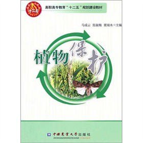 ֲ�ﱣ�o(h��)