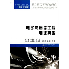 ����cͨ�Ź��̌��I(y��)Ӣ�Z