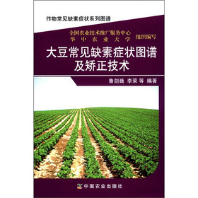 �󶹳�Ҋ(ji��n)ȱ�ذY��D�V���C�����g(sh��)