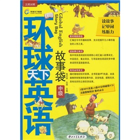 �h(hu��n)������Ӣ�Z�����´����м�(j��)������MP3��P1����