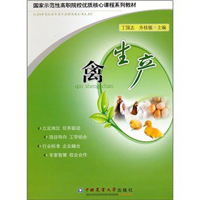 �����a(ch��n)