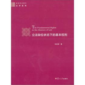 �h�Z�F����퍌W