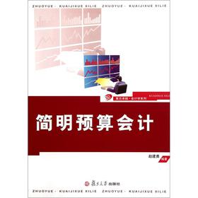 ȫ�򻯕r(sh��)�����˿��c���аl(f��)չ