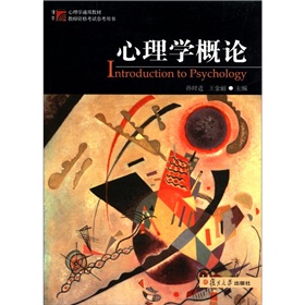 ����W(xu��)��Փ