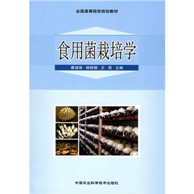 ȫ���ߵ�ԺУҎ(gu��)���̲ģ�ʳ�þ������W(xu��)