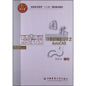 �@��Ӌ(j��)��C(j��)�o���O(sh��)Ӌ(j��)֮AutoCAD