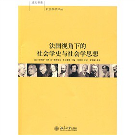 ����ҕ���µ����(hu��)�W(xu��)ʷ�c���(hu��)�W(xu��)˼��