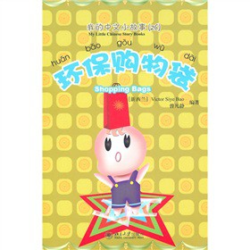 �ҵ�����С����26���h(hu��n)��ُ���