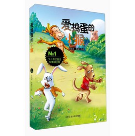 �ك����ͯԒ���¾�Ʒ�����ۓv����С��