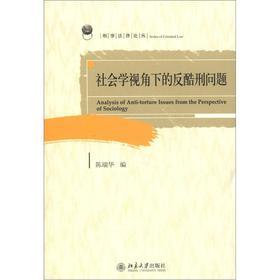 ����W(xu��)ҕ���µķ����̆��}