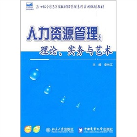 �����YԴ��������Փ�������cˇ�g