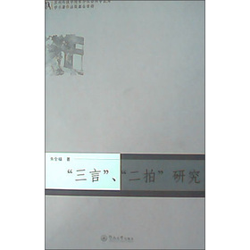 �����ԡ��������ġ��о�