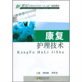 �����o(j��)���ߌ�ϵ�С�ʮ���塱Ҏ(gu��)���̲ģ�����(f��)�o(h��)�����g(sh��)