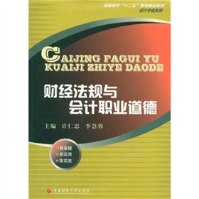 ؔ��(j��ng)��Ҏ(gu��)�c��Ӌ�I(y��)����