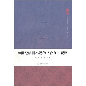 20���o(j��)����(gu��)С�f�Ĵ����^��