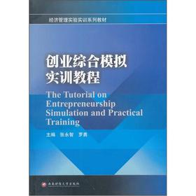 ��(chu��ng)�I(y��)�C��ģ�M��(sh��)Ӗ(x��n)�̳�