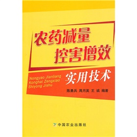 �rˎ�p���غ���Ч���ü��g