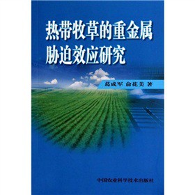 �Ꭷ���ݵ��ؽ����{��Ч���о�