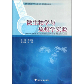 �ߵ�ԺУ�t(y��)�W�c�����ƌWϵ�Ќ��̲ģ�΢����W�c���ߌW���