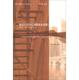 ������W(xu��)���л��c�^(q��)��l(f��)չ�о��������D(zhu��n)������(j��)�c�^(q��)�����(w��)�I(y��)�l(f��)չ����Փ��Ҏ(gu��)���c����