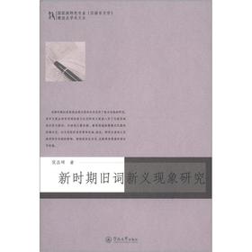 ���Ҽ���ɫ���I(y��)���h�Z���ČW(xu��)�����O(sh��)�c�W(xu��)�g(sh��)�ą����r���f�~���x�F(xi��n)���о�