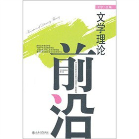 �ČW��Փǰ�أ���8݋��