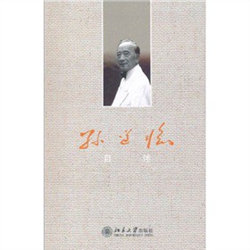 �O���R����