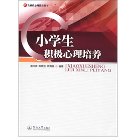 �l(f��)չ����������������С�W(xu��)���e�O�������B(y��ng)