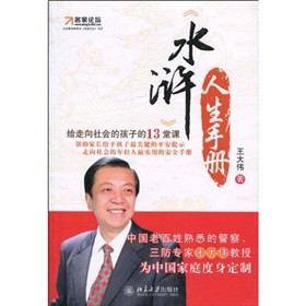 ��ˮ�G�������փ�(c��)