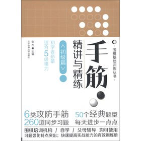 ������A(ch��)Ӗ(x��n)���������ֽ���v�c����������(j��)ƪ�������W(xu��)�߱؂䡤�m��5��(j��)������