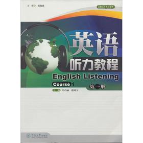 Ӣ�Z ���̳�