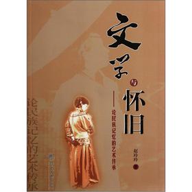 �ČW�c���f