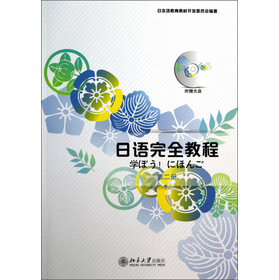 ���Z(y��)��ȫ�̳̣���2��(c��)��