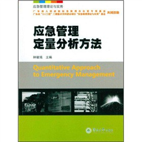 ��(y��ng)��������Փ�c��(sh��)��(w��)����(y��ng)������������������