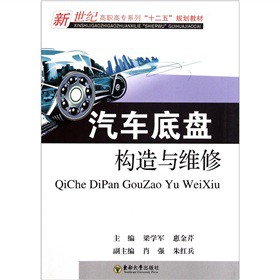 �����o(j��)���ߌ�ϵ�С�ʮ���塱Ҏ(gu��)���̲ģ���܇�ױP��(g��u)���c�S��