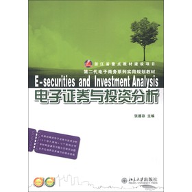 �ڶ�������̄�ϵ�Ќ���Ҏ(gu��)���̲ģ�����Cȯ�cͶ�Y����